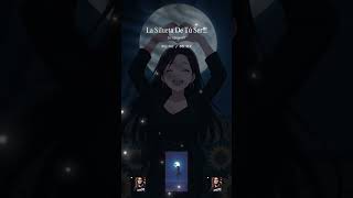 X.J. Band - La Silueta De Tú Ser!!! (OFICIAL)