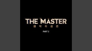 내게만 일어나는 일 What happens only to me