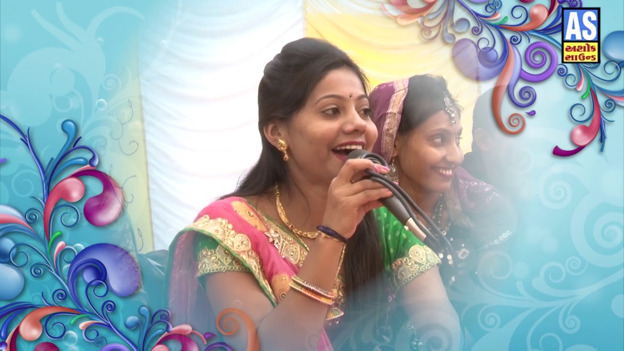 Ganesh Paat Besadiye  Kiran Prajapati  Gujarati Lagna Geet  Traditional Marriage Songs