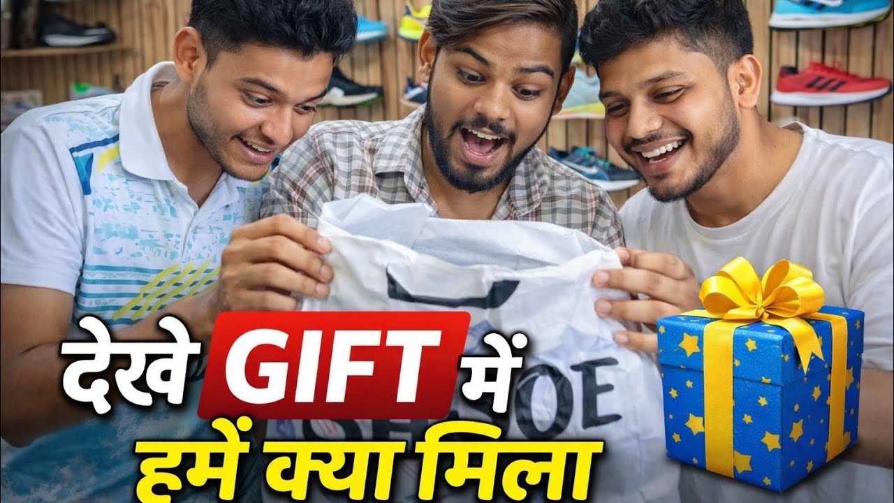 Rahul ko dilaye shoes 👟