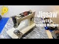 How to make a jigsaw