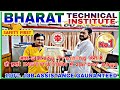 Best Safety Training Institute || Bharat Technical Institute Jamshedpur || 100% Job Placement