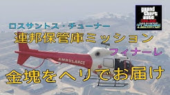 るーしぇ