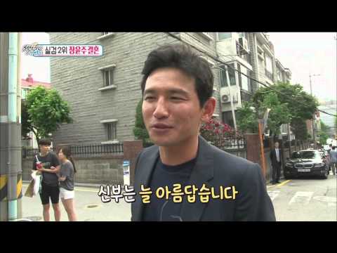 150531 섹션TV연예통신 E.777 장윤주 결혼식에 참석한 배우 황정민 컷