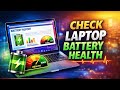 How to Check Laptop Battery Health in Windows | CMD Battery Report Trick (Windows 10/11)