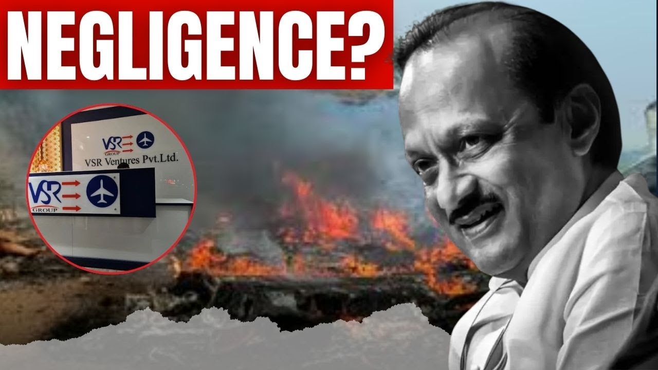Ajit Pawar Plane Crash: Who Owns VSR Ventures & Past Controversies Explained | Maharashtra| NCP |BJP