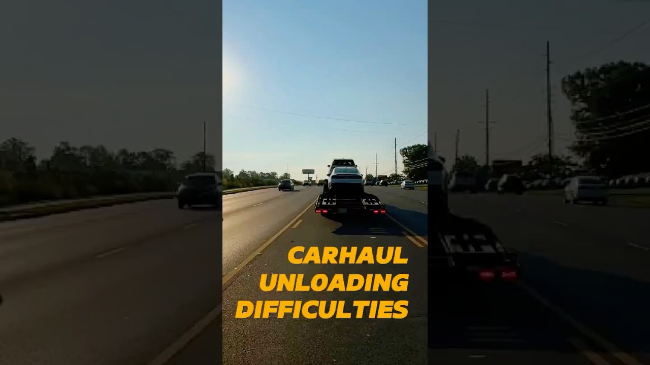 Трудности разгрузки 