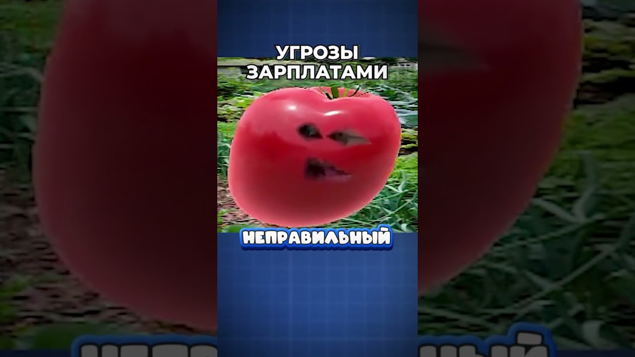 Моменты со стрима #sleduck #twitch #vtuber