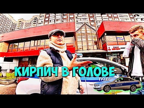 ГРАНИЦА СОВЕСТИ - КИРПИЧ В ГОЛОВЕ  (English subtitles)