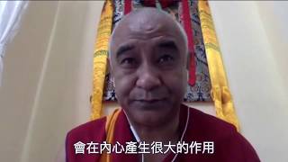 20200615 自他相換 4-3 內嵌字幕