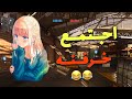 كود 16 سيرش خرفنه بصوت بنت على شعب تم فقد السيطرة يا خرووف كود 16 سيرش خرفنه بصوت بنت على شعب تم فقد السيطرة يا خرووف