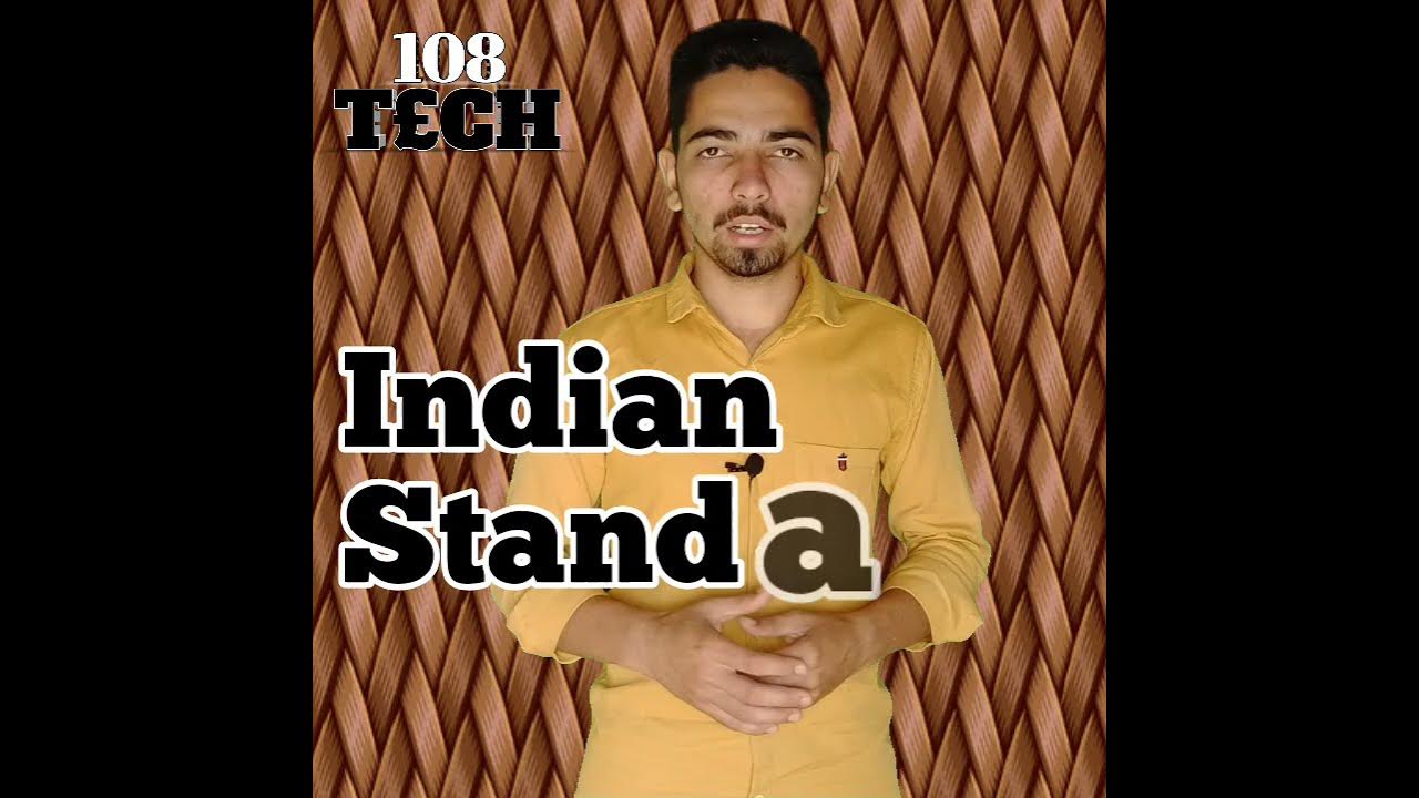 isi-full-form-isi-ki-full-form-kya-h-isi-short-shorts-108tech