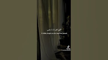 اللهم في يوم الجمعة  #يوم_الجمعة #سورة_الكهف #صلوا_على_النبي