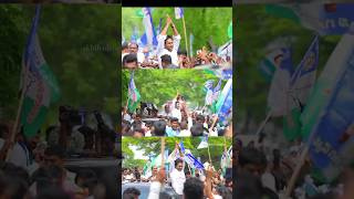 Anna ❤️ #jaganannna #ysjagan #andhrapradesh #cmjagan #ysrcp