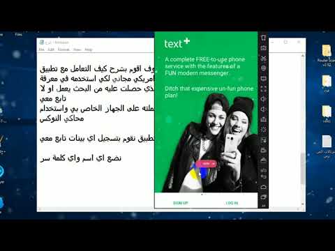 كيف تتعلم أساسيات الشورت كول للمبتدئين Gaza