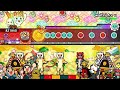 waitin' for u / Jun Kuroda 全良 【太鼓の達人】
