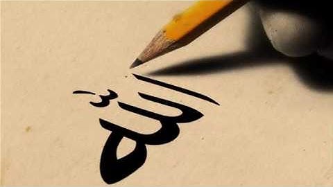 اجمل تلاوة سمعتها --- اللي يعرف اسم القارئ  يكتب اسمه  في تعليق