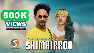 SHIMBIRROO_Zakir Abdella ft Eden Yohannes_New Ethiopian Oromo Music 2026