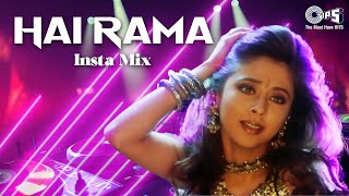 Hai Rama Yeh Kya Hua - Insta Mix | @ARRahman| Rangeela | Urmila | Hariharan, Swarnalatha | 90's Hits