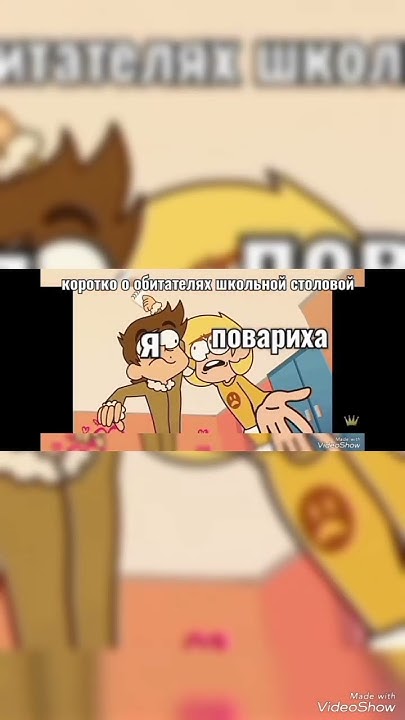 Мем 13 карт #прикол #мем #мемы #memes #подпишись - YouTube