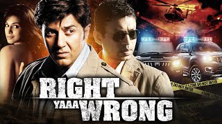 Right Yaaa Wrong : Superhit Crime Thriller Full 4K Movie | Sunny Deol | Irrfan Khan | Isha Koppikar
