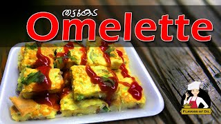 Bread Omelette | Street Food | Flavors Of Dil | Sadu Media