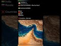 भारत को Strait of Hormuz पर शिप निकालने की परमीशन दे दी है...