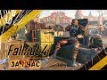 Fallout 4 - За 1 Час [Нарезка]