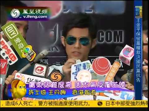 周杰伦在香港红馆开唱 与张智霖同台合唱