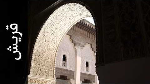 سورة قريش أحمد سعود - Surah Quraish Ahmad Saud