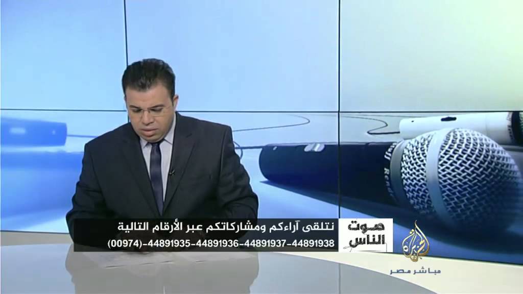 صوت الناس.. حلقة رابع أيام عيد الأضحى (1)