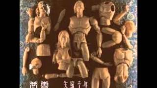 Video thumbnail of "閃靈-殘枝（失竊千年）"