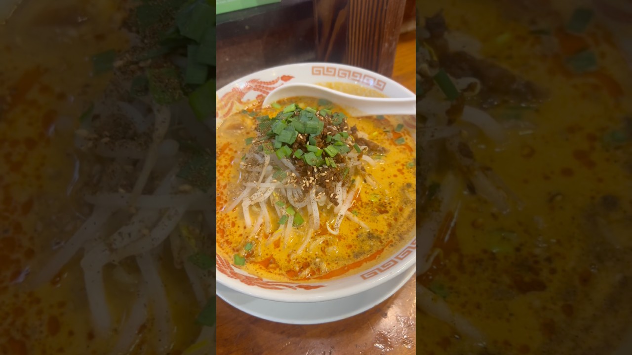 西川口でこれは反則…濃厚すぎる担々麺「永吉」🔥
