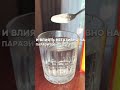 Народный рецепт чистки организма!