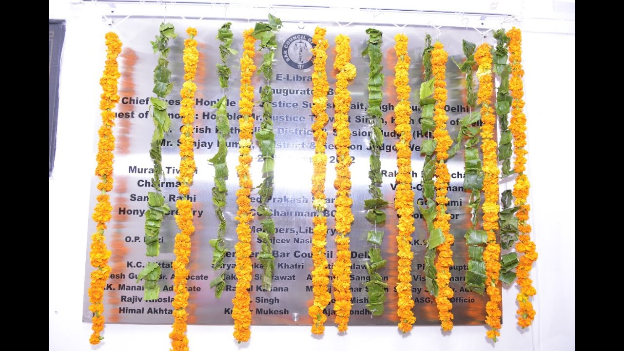 E Library Inauguration at Tis hazari Court (Bar Council of Delhi) 20th August 2022 YouTube