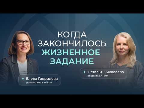 08/26/23 Live Stream with Lena YT