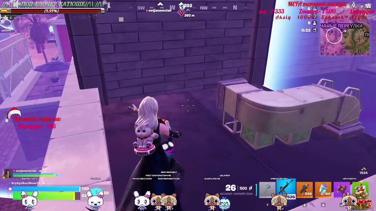 Снегурочка подарит вам приятный вечер! !мур !чпок !предсказание