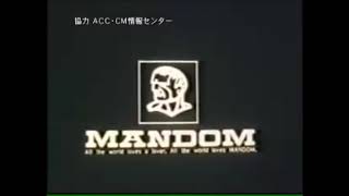 Mandom Logo History