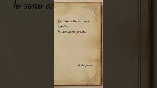 William Shakespeare