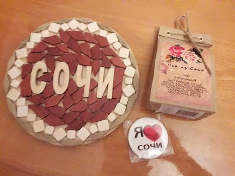 ჩემი საჩუქრები კონკურსში Я выиграла в конкурсе /Подарки от Supermama Olga