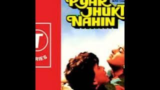 Tumse Mil Kar(Male) Pyar Jhukta Nahin1985.Shabbir Kumar.Laxmikant Pyarelal.Mithun C.Padmini K