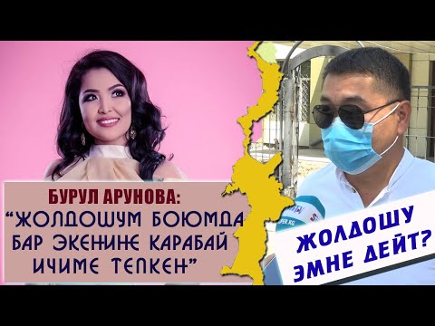 Video: Көчүрмө кол тамгалар мыйзамдуубу?