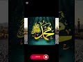 Power of islam ☪️ 💪 💯 #viralvideo #powerofislam #ytshorts #shorts #trending #trendingshorts
