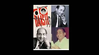 Yeh Reshmi Zulfein- Rajesh Khanna, Mumtaz- Do Raaste 1969 Songs- Mohammed Rafi Songs