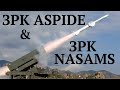 ЗРК ASPIDE і NASAMS для ППО України.Порівнюємо їх можливості.