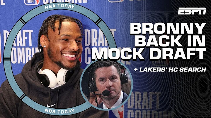 Woj on Lakers' HC search: No OBVIOUS choice 👀 + Bronny James BACK in the Mock Draft 📈 | NBA Today - DayDayNews