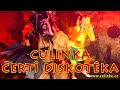 Culinka - Čertí diskotéka (oficiální klip) Písničky pro děti
