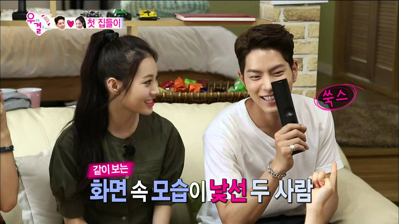 【TVPP】Yura(Girl's Day) - Girl’s Day’s Housewarming Party, 유라(걸스데이) - 걸스데이 멤버들과 집들이 @ We Got Married