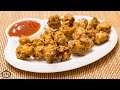 Sanna Pakoras Recipe – Crunchy Onion Fritters | Sindhi Snack Recipe by Cooking Shooking