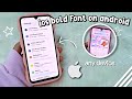 Update How To Get Ios Font On Android San Francisco IPhone Font For Android Update How To Get Ios Font On Android San Francisco IPhone Font For Android